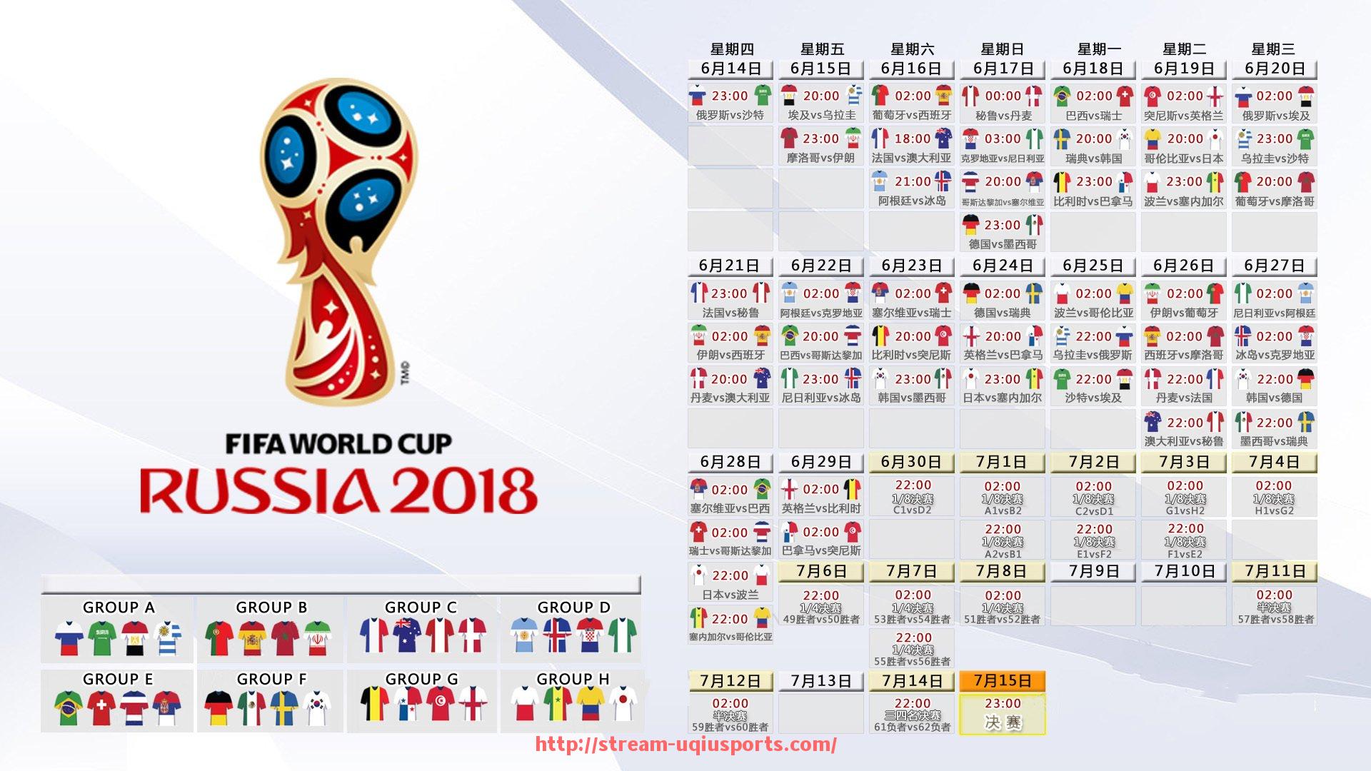 U球体育直播-球队传球次数与控场能力在世俱杯比赛中的关系探讨